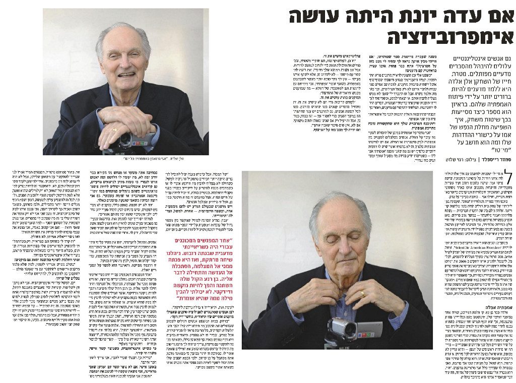Interview with Alan Alda