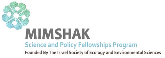 mimshak-logo-english