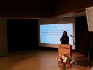 Doris giving a talk at Chais