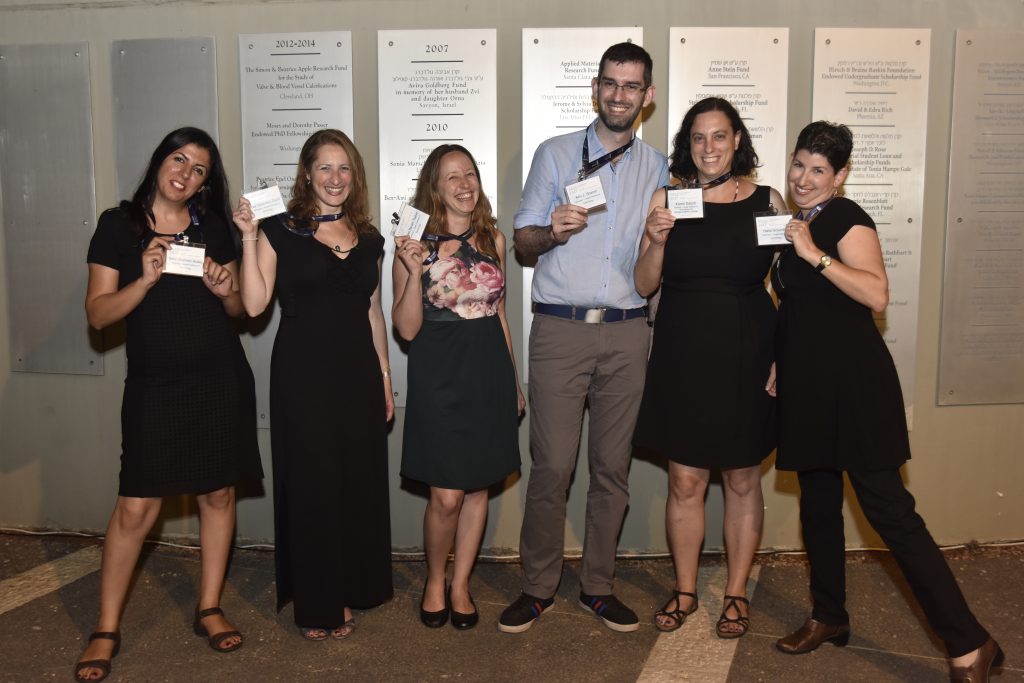 PESO 2017 Organizing Committee