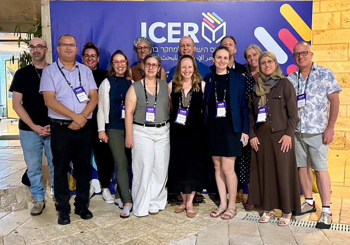 Israeli Conference on Educational Research, 2025